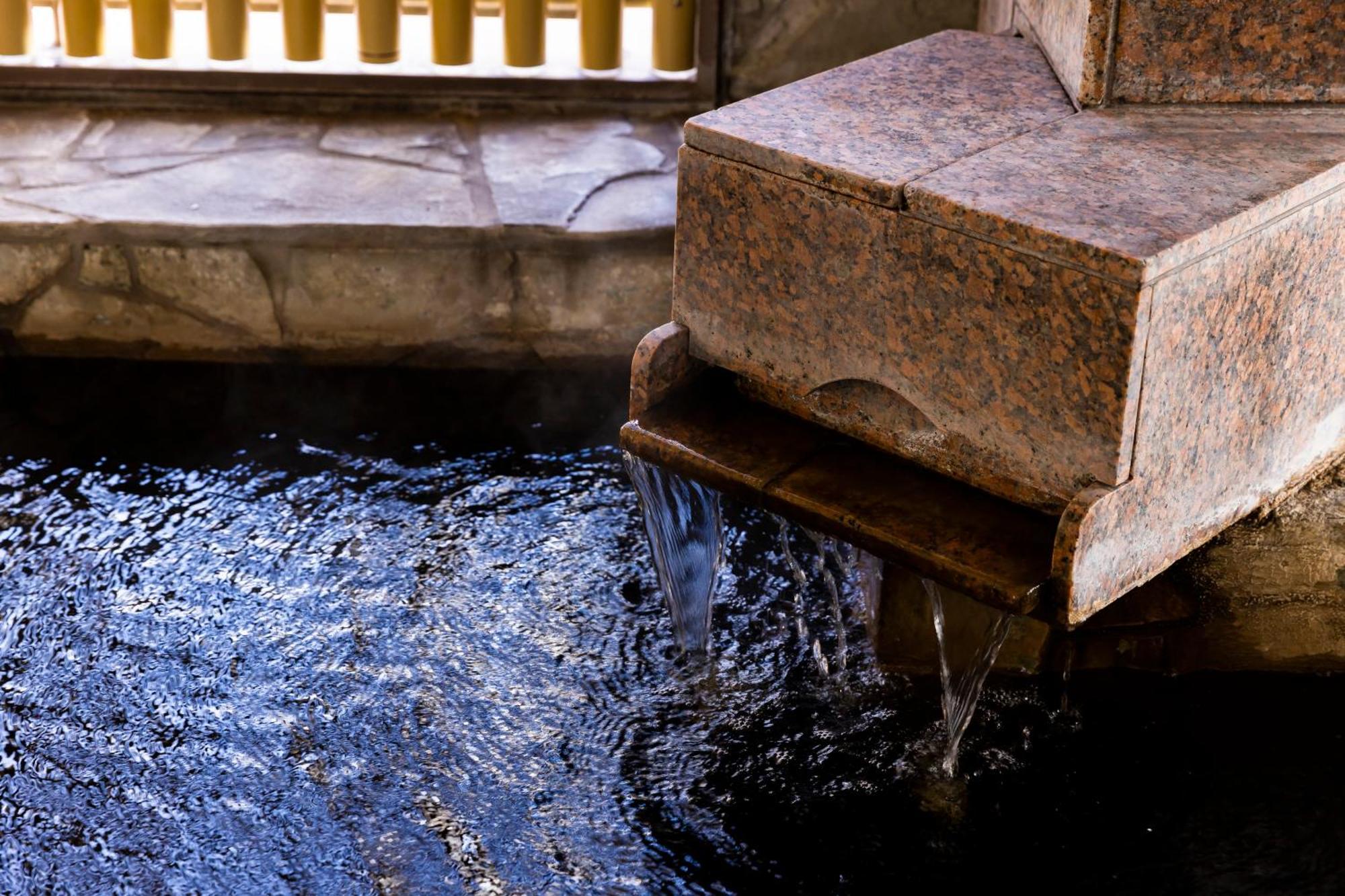 Natural Hot Spring Ariston