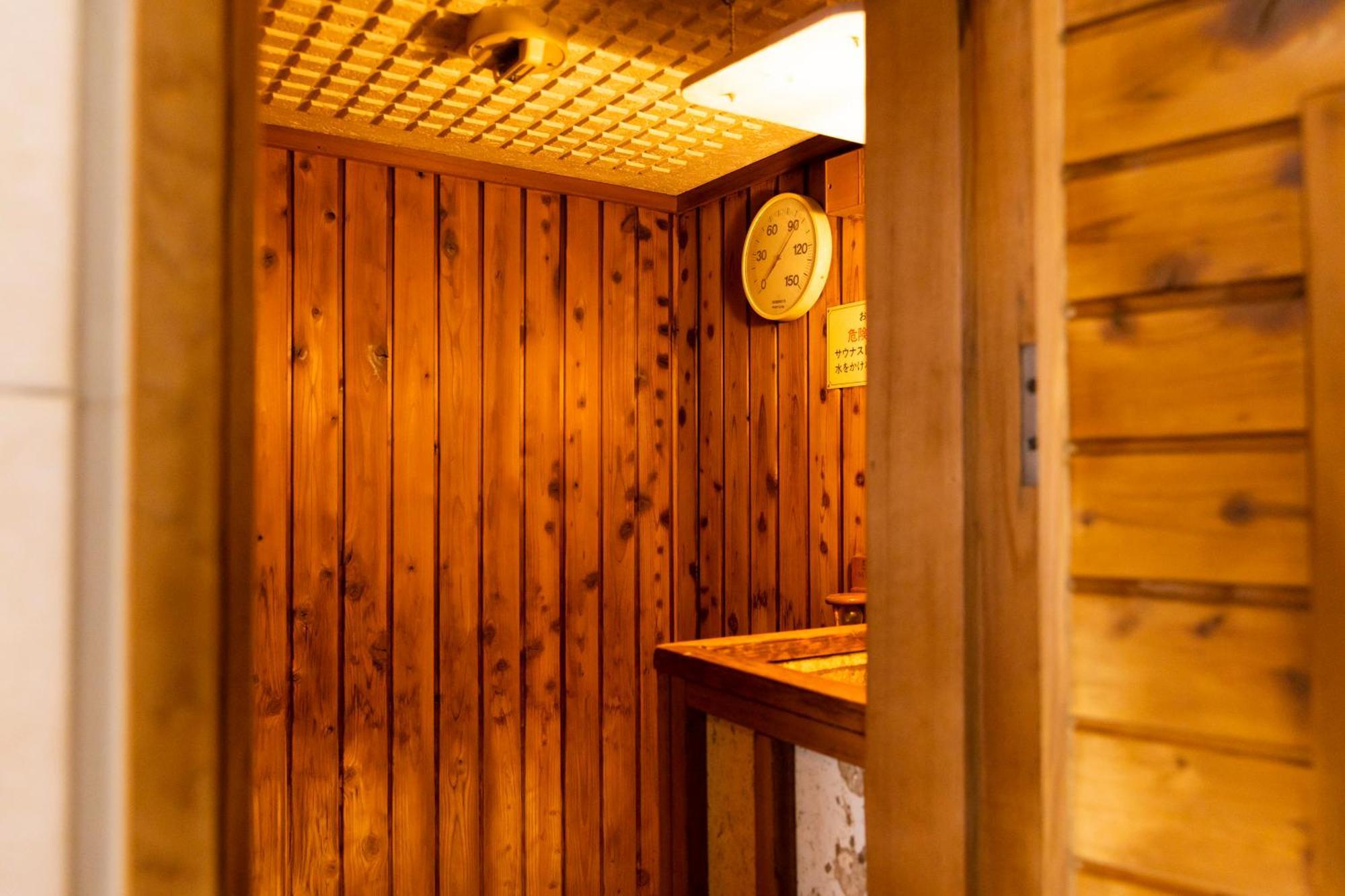 Hotel Natural Hot Spring Ariston *